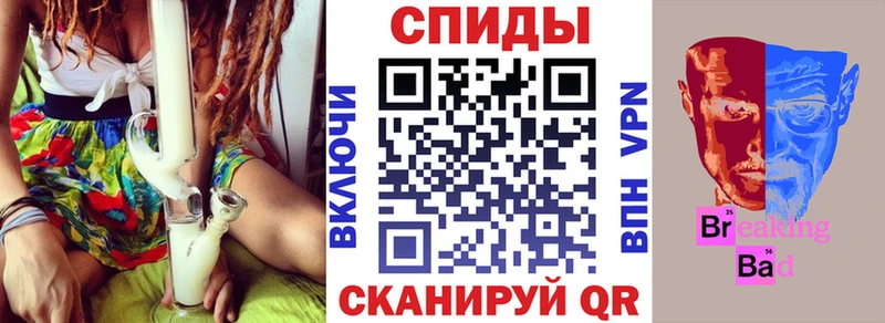 KRAKEN   Нестеров  Амфетамин Premium  купить наркотики цена 