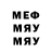 МЕТАДОН VHQ Abdula 86