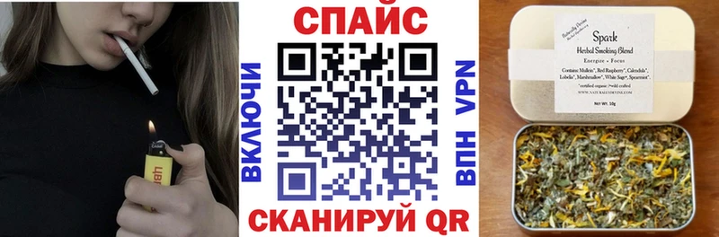 магазин    Нестеров  БУТИРАТ Butirat 