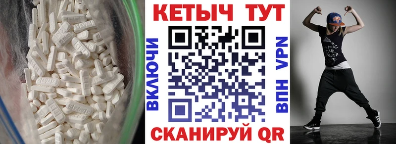 цены наркотик  Нестеров  КЕТАМИН VHQ 