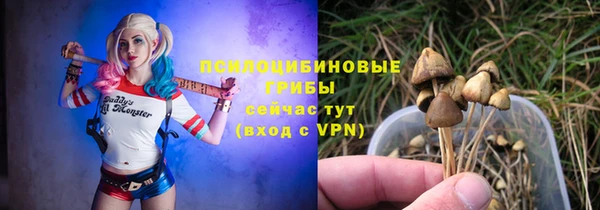 кокаин Алзамай