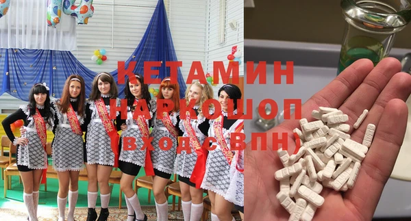 кокаин Алзамай