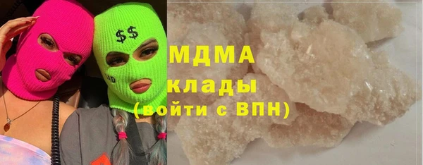 кокаин Алзамай