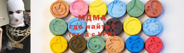 кокаин Алзамай