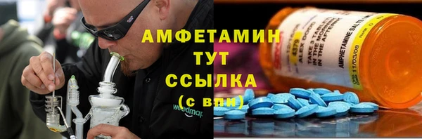 кокаин Алзамай