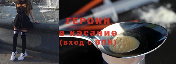 кокаин Алзамай