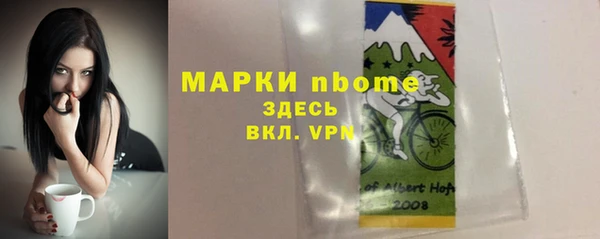 spice Алексин