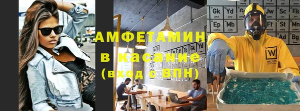 кокаин Алзамай