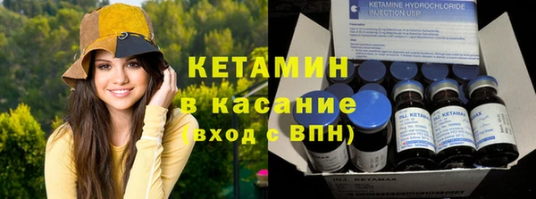 кокаин Алзамай