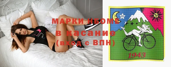 кокаин Алзамай