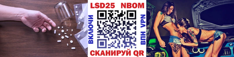 как найти закладки  Нестеров  LSD-25 экстази ecstasy 