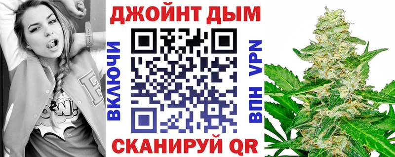 купить наркотики сайты  Нестеров  Бошки марихуана Ganja 